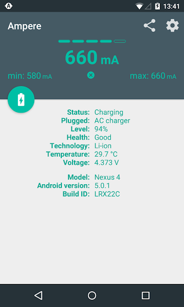 Ampere Pro Screenshot Image