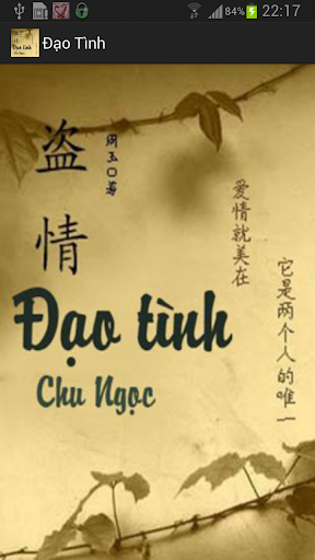 Đạo Tình Hay