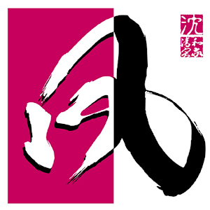 Art of Feng Shui.apk 4.0.3