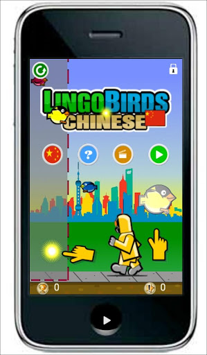 LingoBirds : Chinese