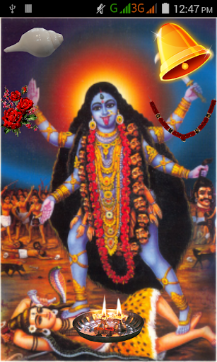 Kali Live Darshan