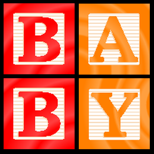 Baby Names Game LOGO-APP點子