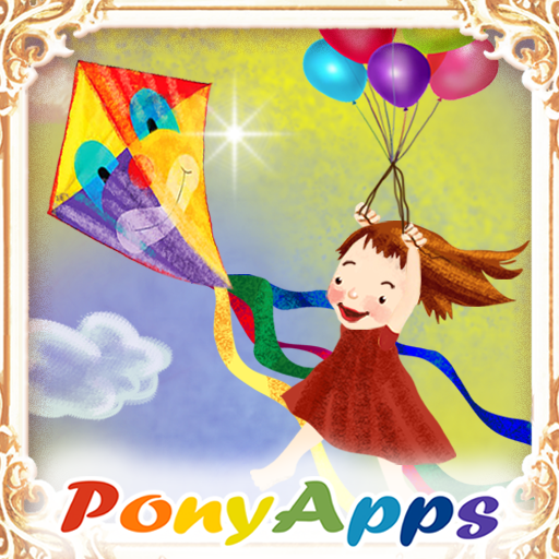 Fairy Tale Kingdoms 娛樂 App LOGO-APP開箱王