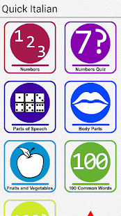 Quick and Easy Italian Lessons(圖4)-速報App