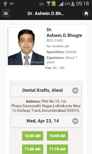免費下載健康APP|Dr Ashwin Bhogte Appointments app開箱文|APP開箱王