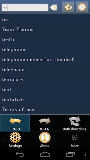 English Inuktitut Dictionary