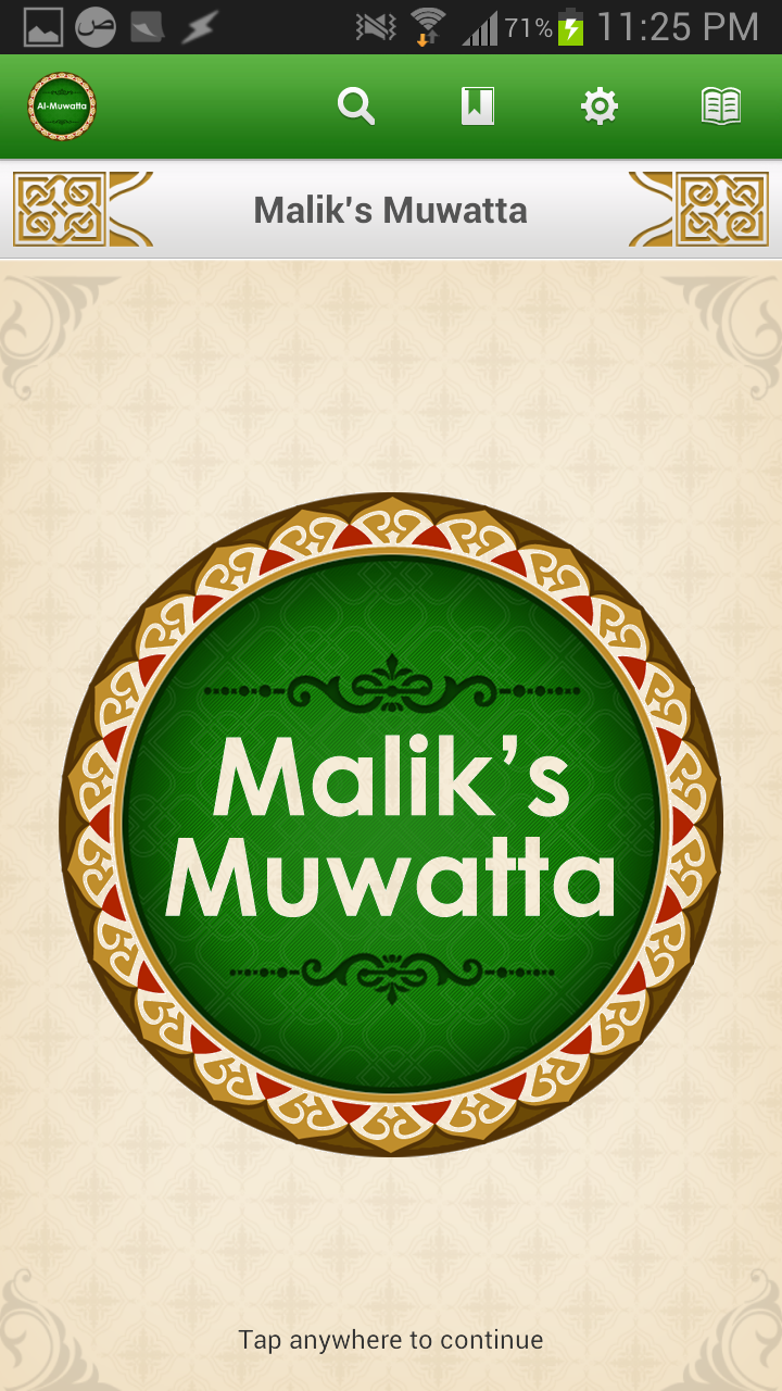 Android application Maliks Muwatta screenshort