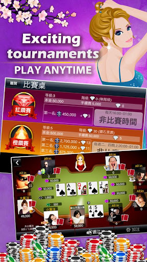 【免費博奕App】Texas Poker: JetSpri Poker-APP點子