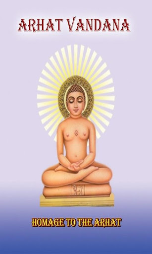 Jain Arhat Vandana