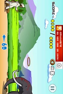 How to mod ElephantToss(Free) 1.0 mod apk for laptop