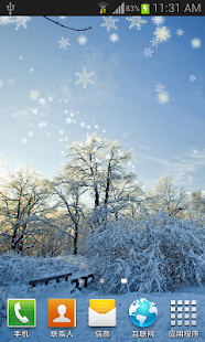 冬季聖誕雪景動態桌布 FREE (PRO)(圖3)-速報App