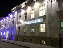 Salzburger Landestheater