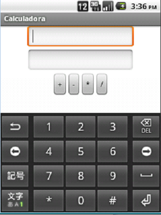 【免費教育App】Calculadora Normal-APP點子