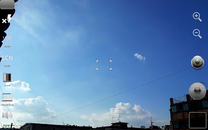 Quick Burst Shot (free) poster 1