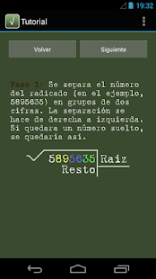 Raíz Cuadrada Screenshots 5
