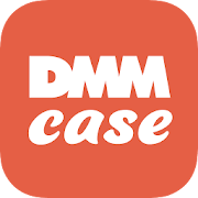 DMM case - アプリで作るスマホケース！ 1.12.1 Icon