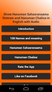 Free Download Hanuman Chalisa and Sahasranam APK