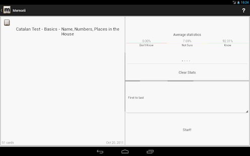 Memorii: Flashcards Screenshots 1