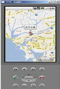 台南府城景點線上導覽 Screenshots 3