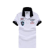 T-shirt Lianliankan（Free） APK