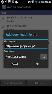 Web pic downloader(圖3)-速報App