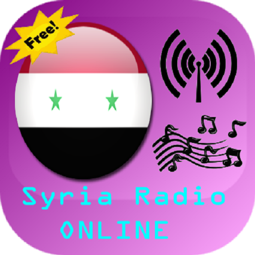 免費下載音樂APP|Syria Radio app開箱文|APP開箱王