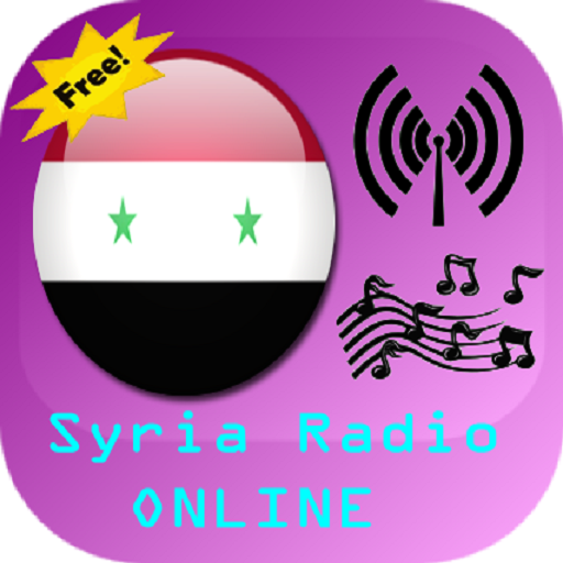 【免費音樂App】Syria Radio-APP點子