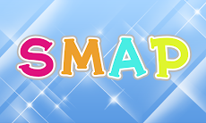 Smap着うた取り放題100万曲無料 Androidアプリ Applion