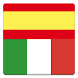 Spanish Italian Dictionary