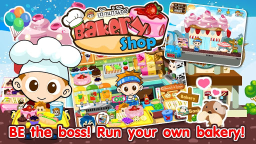 TK Bakery Shop