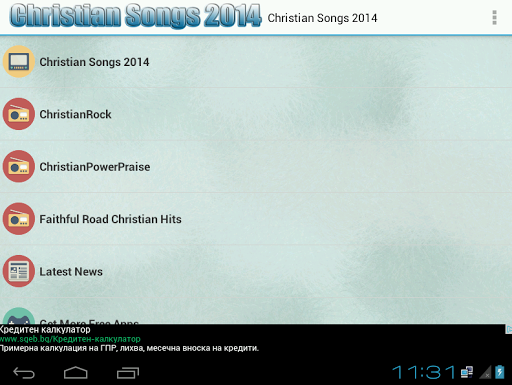 Christian Songs 2014 and Radio