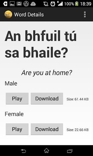 【免費教育App】Gaeilge Abú - 10 Irish Words-APP點子