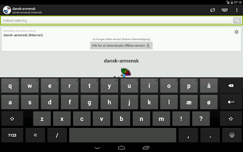 Free Download Danish-Armenian Dictionary APK