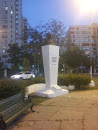 Busto Gabriela Mistral