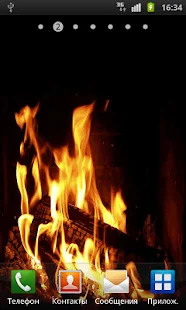 Fireplace Live Wallpaper - screenshot thumbnail
