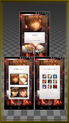 ライブ壁紙 真アーチャー陣営 Fate Zero Androidアプリ Applion