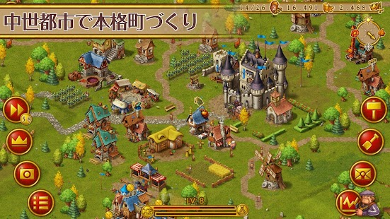 Free タウンズメン　町づくりシミュレーション APK