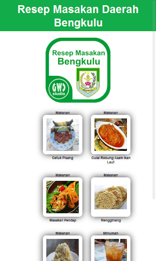 【免費書籍App】Resep Masakan Daerah Bengkulu-APP點子