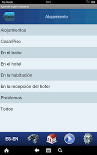 Aprende Inglés  hablando(圖4)-速報App