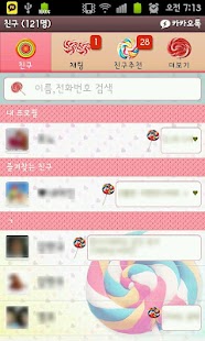 How to download KakaoTalk 3.0 Theme : Lollipop 1.0.1 unlimited apk for bluestacks