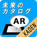 【AR家電】未来のカタログ logo