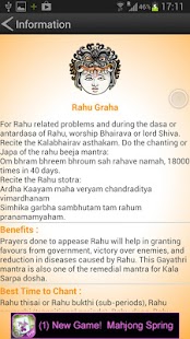 download Rahu Graha free