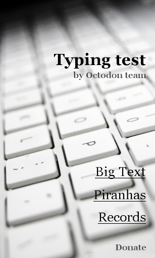 Typing Test