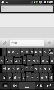 Keyboard Switcher - Android Apps on Google Play