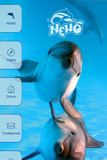 【免費旅遊App】Мир дельфинариев NЕМО-APP點子