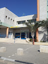 9th District Community Center Ashdod