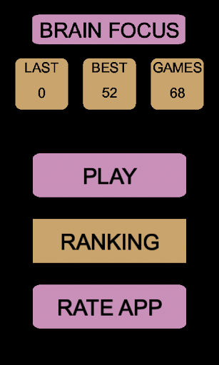免費下載解謎APP|Brain Focus app開箱文|APP開箱王