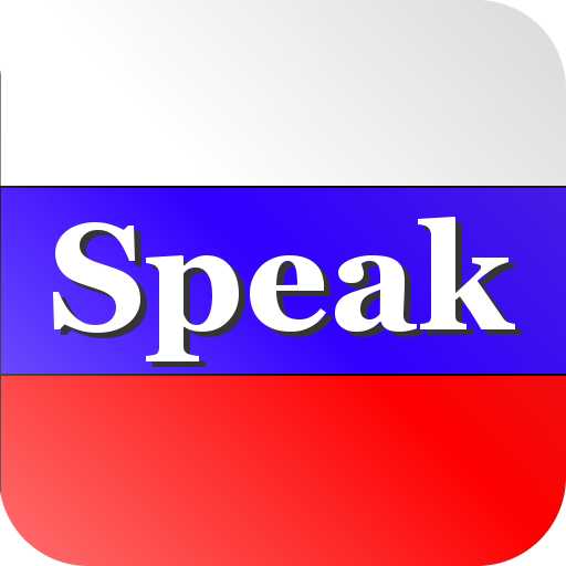 He speak russian. Speak Russian. Don't speak Russian. Speaking Russian. We speak Russian.