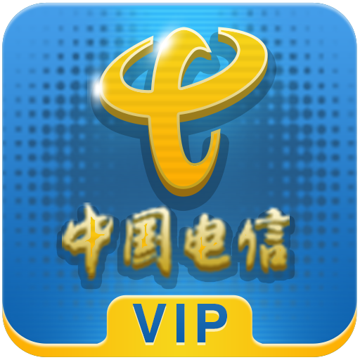 天翼VIP尊享 LOGO-APP點子