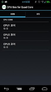 How to download CPU Box for Quad Core 1.1.0 unlimited apk for android